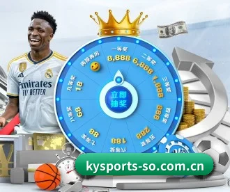开云体育 APP（KAIYUN）